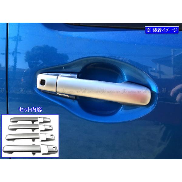 ブライツ BRIGHTZ スペーシアベース MK33V ドアハンドルカバーノブ