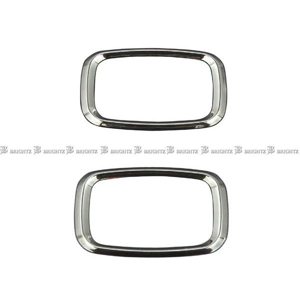 BRIGHTZ nCbNXT[t 180 185 bLTCh}[J[O SID|RIN|043