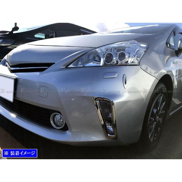 ブライツ(車) BRIGHTZ プリウスα ZVW40W ZVW41W 前期 ステンレス ブライツ(車) BRIGHTZ プリウスα ZVW40W ZVW41W 前期 ステンレス