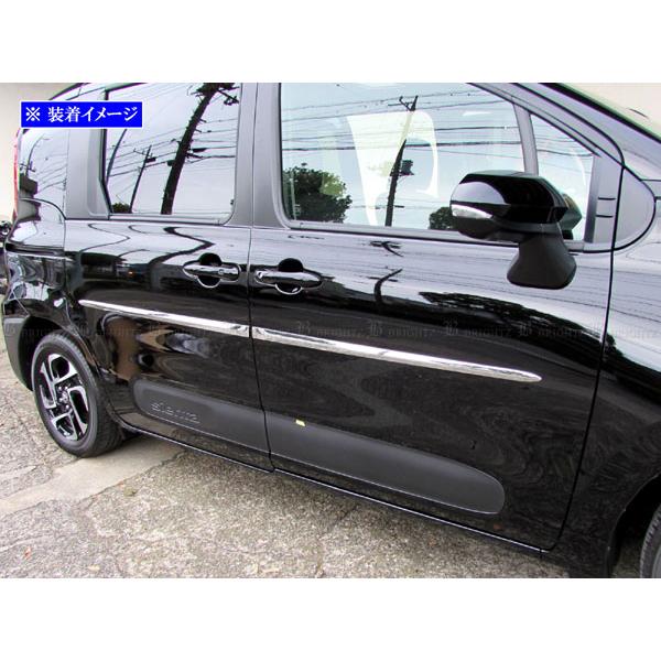 ★2セット★メッキモール 磨きパット 外車 専用 150枚 ２セット AUTOMAX izumi メッキモール (選べる4本セット) DP2 汎用 サイド