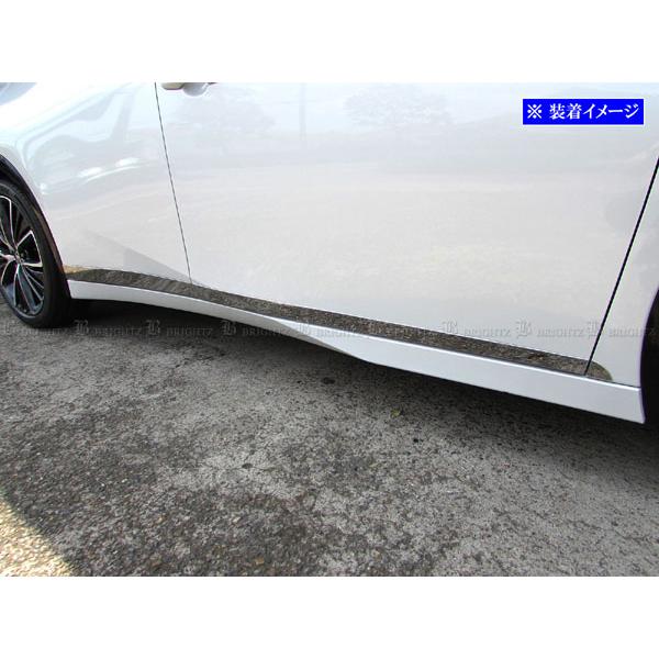 ブライツ BRIGHTZ プリウス 60 61 65 超鏡面ステンレスメッキサイド