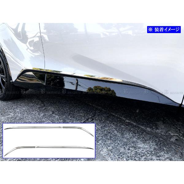 ブライツ BRIGHTZ クラウンスポーツ AZSH36W AZSH37W 超鏡面スレンレス