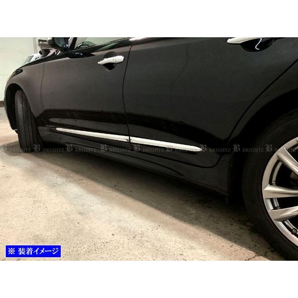 ブライツ(車) BRIGHTZ フーガ Y51 メッキサイドドアモール