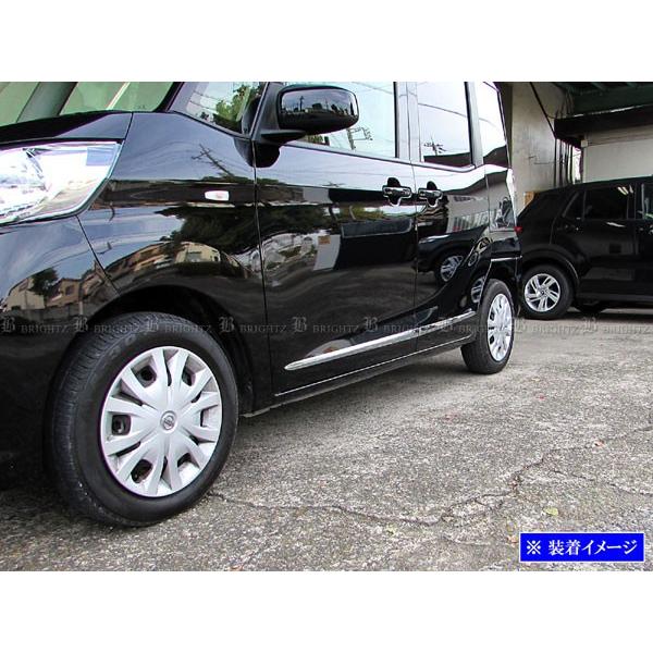 BRIGHTZ fCY[NX B21A bLTChhA[ u 65cm×2 v u 90cm×2 v K[jbV A_[ Jo[ x[ pl SAI|MOL|6590