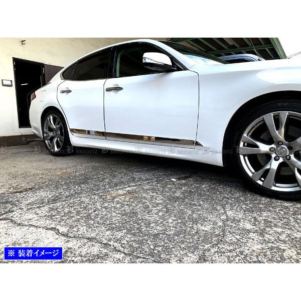 ブライツ(車) BRIGHTZ フーガ Y51 超鏡面ステンレスメッキサイド ブライツ(車) BRIGHTZ フーガ Y51 超鏡面ステンレスメッキサイド
