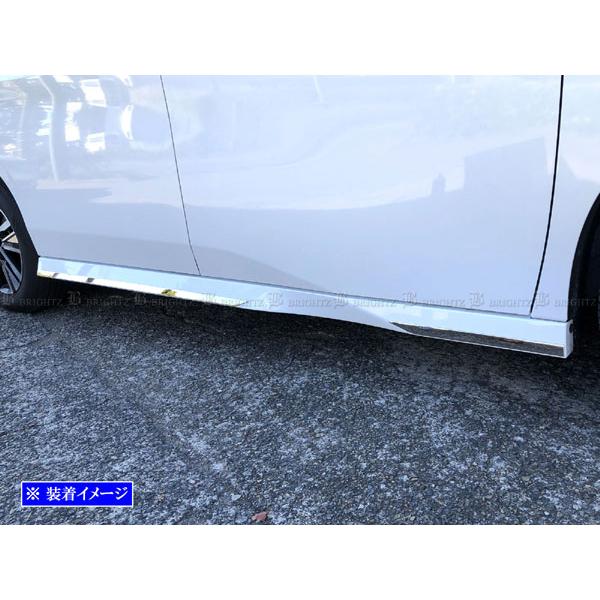 ブライツ BRIGHTZ セレナ C28 超鏡面ステンレスメッキロッカーモール