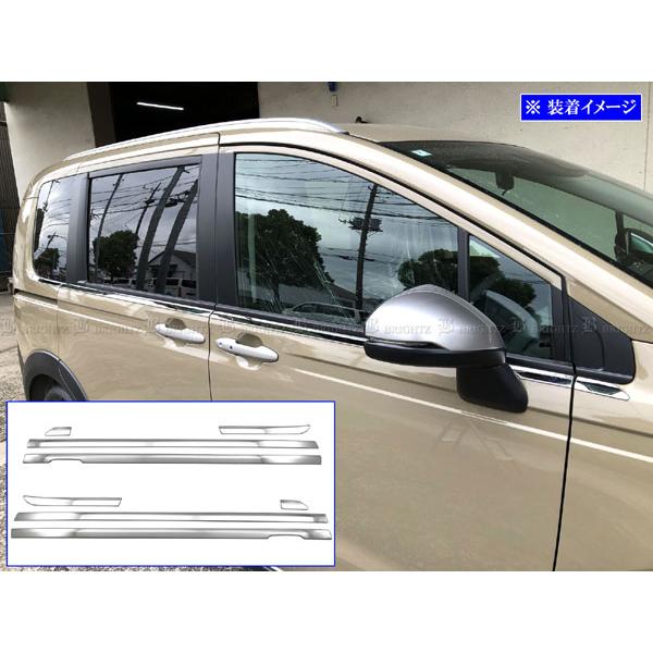 ブライツ BRIGHTZ フリードクロスター GT 超鏡面ステンレスメッキ