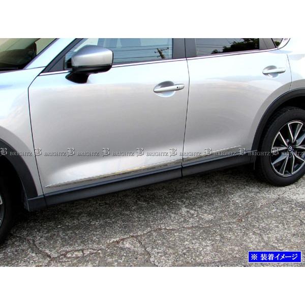 BRIGHTZ CX-5 KF bLTChhA[ K[jbV A_[ Jo[ x[ pl SAI|MOL|5510