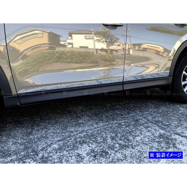 ブライツ(車) BRIGHTZ CX-5 KF 超鏡面ステンレスメッキサイド ブライツ(車) BRIGHTZ CX-5 KF 超鏡面ステンレスメッキサイド