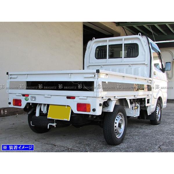 ブライツ BRIGHTZ ミニキャブトラック DS16T 超鏡面ステンレスメッキ
