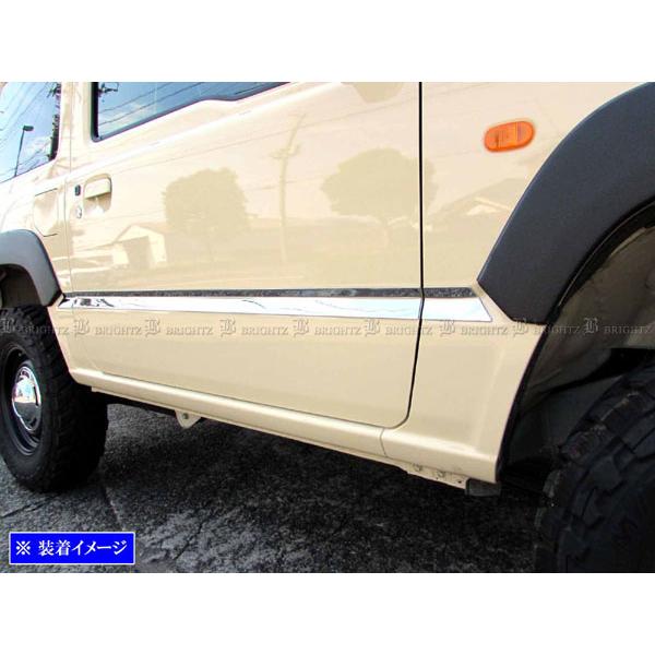 BRIGHTZ Wj[ JB64W ʃXeXbLTChhA[ 6PC SID|MOL|111