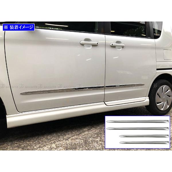 ブライツ BRIGHTZ ソリオバンディット MA15S メッキサイドドアモール