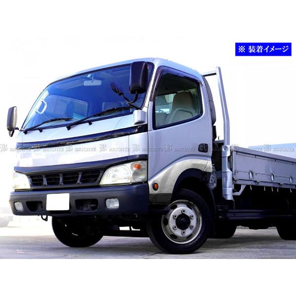 ブライツ BRIGHTZ 日野 デュトロ 超鏡面ステンレスメッキドア