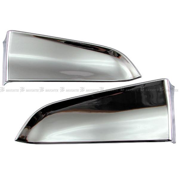 ブライツ BRIGHTZ UDトラックス クオン メッキクォーターガーニッシュ