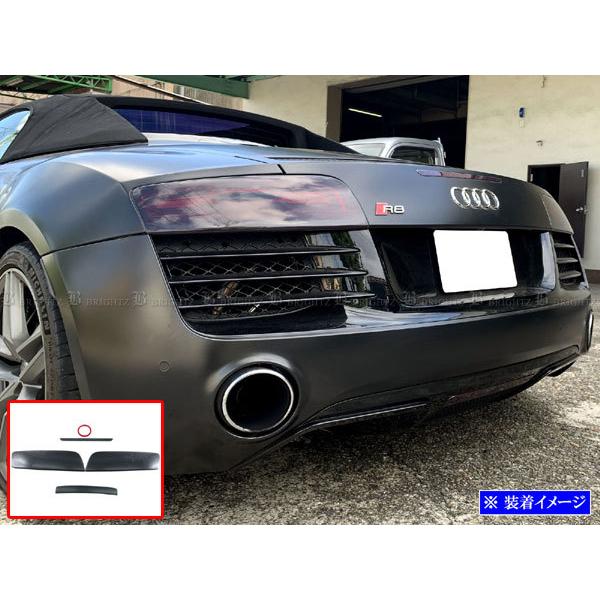 BRIGHTZ アウディ R8スパイダー 4S 42 スモークテールライトカバーセット ランプ リア リヤ ガーニッシュ パネル SMO−REA−201