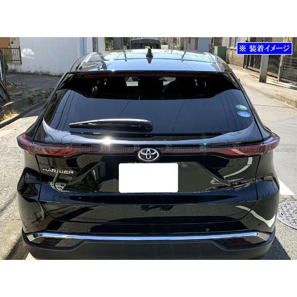 ブライツ BRIGHTZ ハリアー MXUA80 MXUA85 スモークテールライトカバー