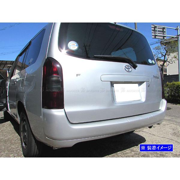 ブライツ(車) BRIGHTZ プロボックスワゴン NCP58G NCP59G ブライツ(車) BRIGHTZ プロボックスワゴン NCP58G NCP59G