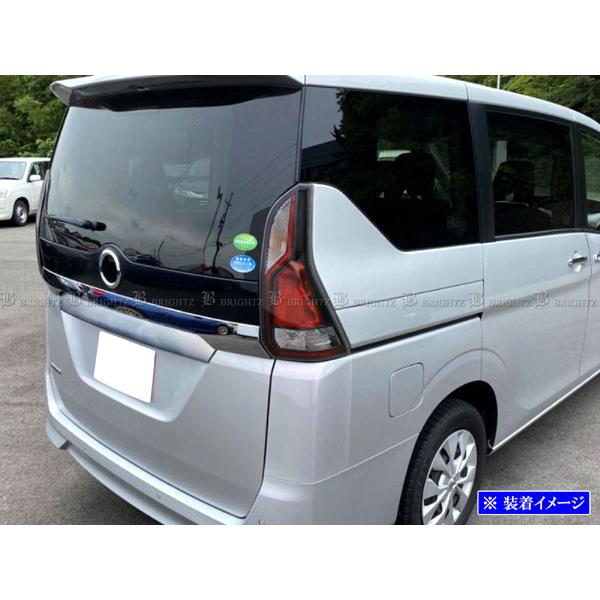 ブライツ(車) BRIGHTZ セレナ C27 前期 スモークテールライト ブライツ(車) BRIGHTZ セレナ C27 前期 スモークテールライト