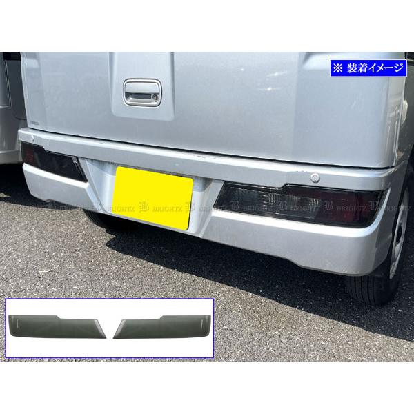 ブライツ(車) BRIGHTZ ハイゼットカーゴ S321V S331V 後期