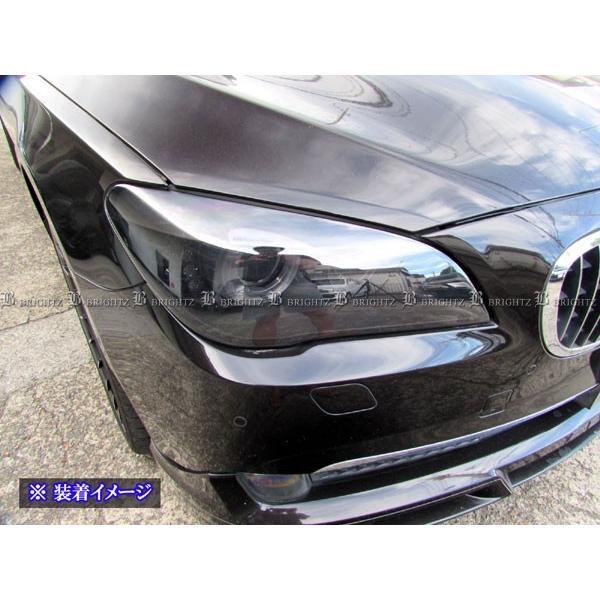 BRIGHTZ BMW 7シリーズ F01 スモークヘッドライトカバー ランプ