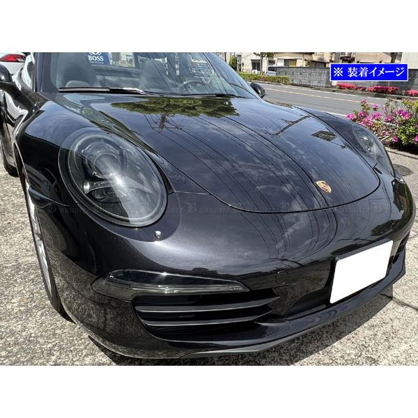 ブライツ BRIGHTZ ポルシェ 911 991 スモークヘッドライトカバーセット