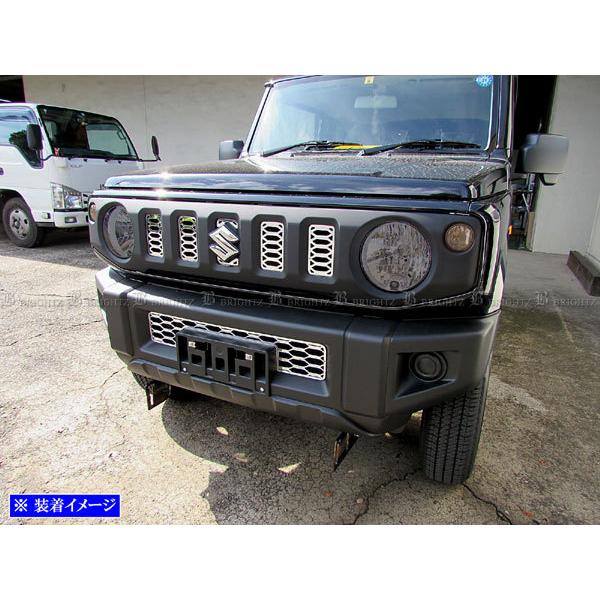 Brightz ジムニーシエラ Jb74w スモークヘッドライトカバーセット ランプ フロント ガーニッシュ パネル Smo Fro 057 O0019jph0004 パーツショップ ブライツ 通販 Yahoo ショッピング