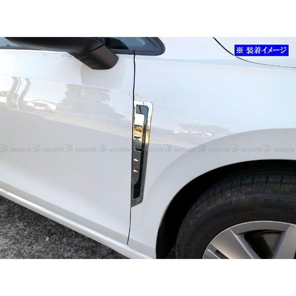 フェンダーダクトパネル ブライツ BRIGHTZ ゴルフVIII CDD ステンレスフェンダーダクトパネル