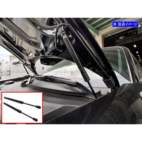 BRIGHTZ |VF PC} MA122 MA123 tgt[h {lbg_p[ 2PC 99151155100  FRO|ETC|MID|047|2PC