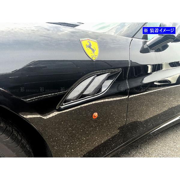 ブライツ(車) BRIGHTZ フェラーリ カリフォルニア F149 リアルカーボン