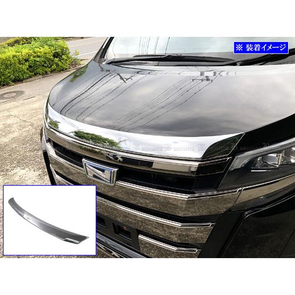 ブライツ(車) BRIGHTZ ノア 80 85 メッキボンネットガーニッシュ ブライツ(車) BRIGHTZ ノア 80 85 メッキボンネットガーニッシュ