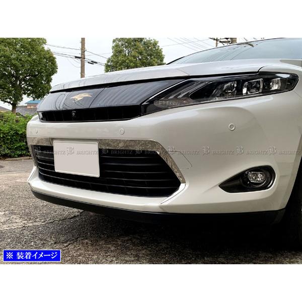 ブライツ(車) BRIGHTZ ハリアーハイブリッド AVU65W 前期 超鏡面
