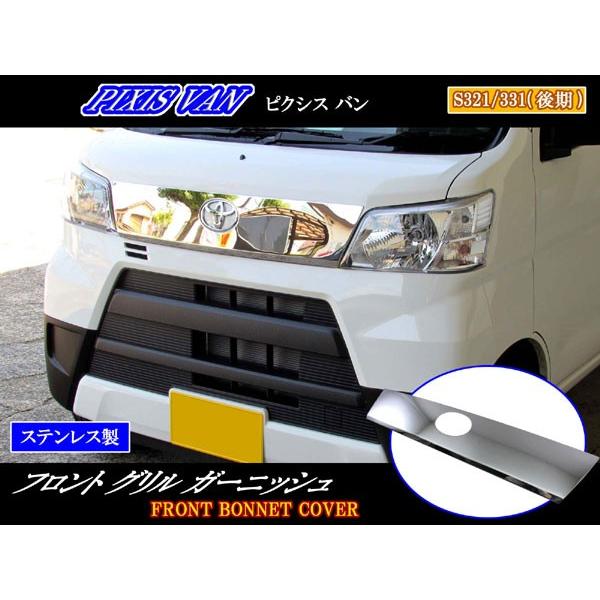 BRIGHTZ sNVXo S321M S331M  ʃXeXbL{lbgpl tg K[jbV WG[^[ x[ pl BON|COV|054