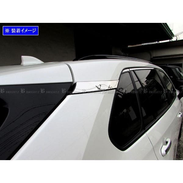 BRIGHTZ RAV4 52 54 ʃXeXbLAR[i[pl 2PC COR|MOL|015