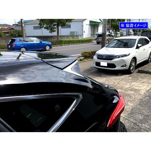 BRIGHTZ nA[nCubh AXUH80 AXUH85 ʃXeXbLATChK[jbV 2PC SID|ETC|MID|003