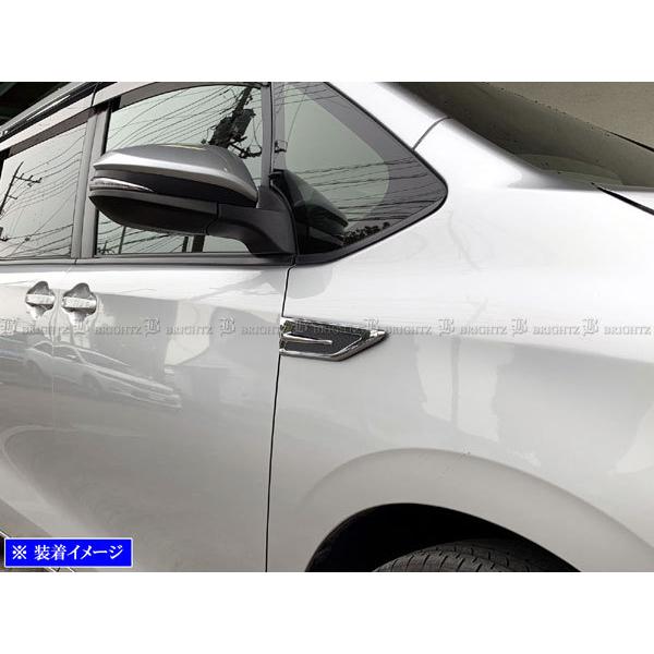 BRIGHTZ mA 80 85 bLtF_[K[jbV J[{ AIR|LOU|006