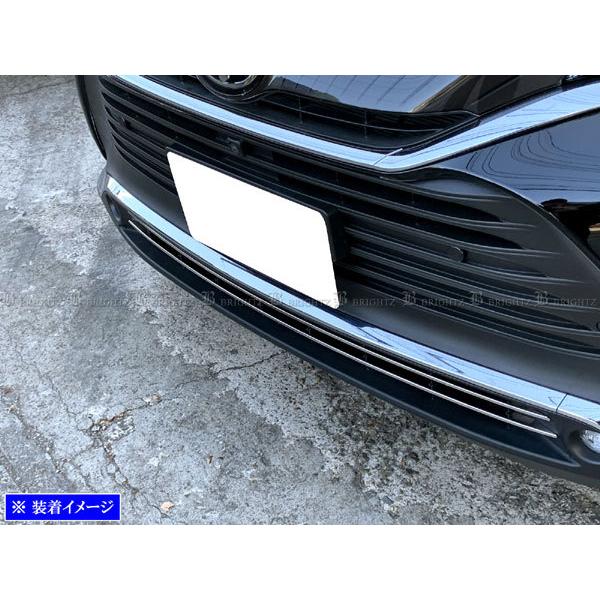 BRIGHTZ nA[nCubh AXUH80 AXUH85 ʃXeXbLtgop[[ 2PC A_[ O K[jbV Jo[ FBUM|MOL|114