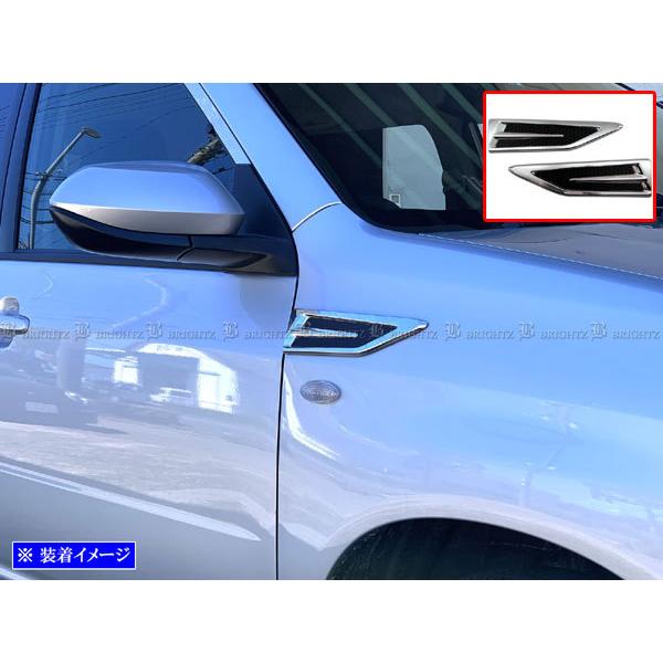 BRIGHTZ TNV[h NCP160V NCP165V bLtF_[K[jbV J[{  AIR|LOU|006