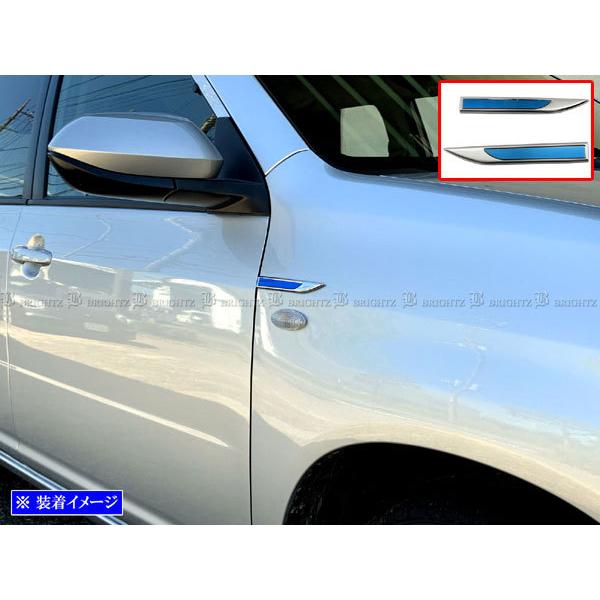 ブライツ BRIGHTZ プロボックスハイブリッド NHP160V 超鏡面ステンレス