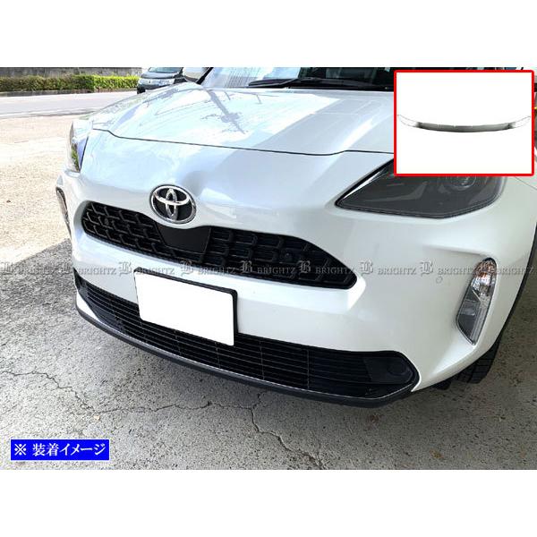 BRIGHTZ XNX 10 15 ʃXeXbLtgop[bvJo[ A_[ O K[jbV Jo[ FRO|LIP|050