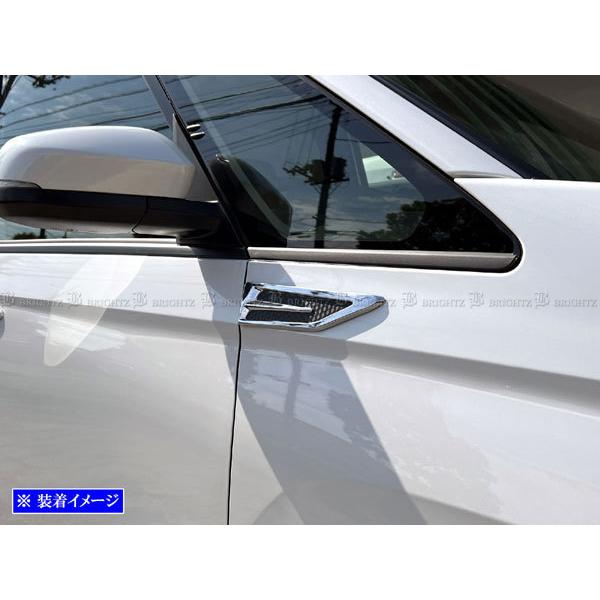 ブライツ(車) BRIGHTZ ヴォクシー 90 95 メッキフェンダー