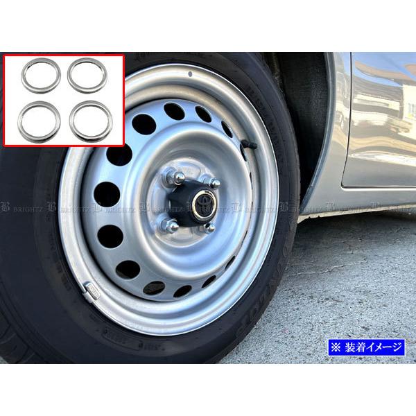 BRIGHTZ TNV[hnCubh NHP160V ʃXeXbLZ^[zC[LbvO 4PC  SID|ETC|SMA|024