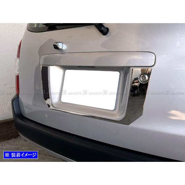 ブライツ(車) BRIGHTZ プロボックス 160 165 超鏡面ステンレス ブライツ(車) BRIGHTZ プロボックス 160 165 超鏡面ステンレス