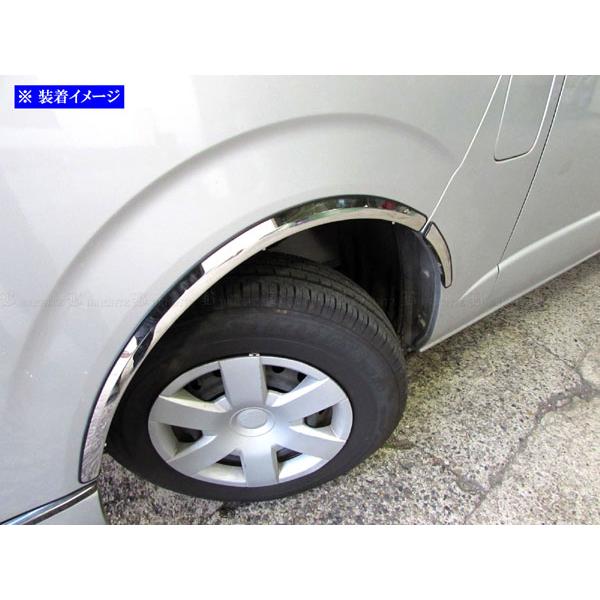 ブライツ(車) BRIGHTZ レジアスエース 200 1型 2型 3型 4型 5型