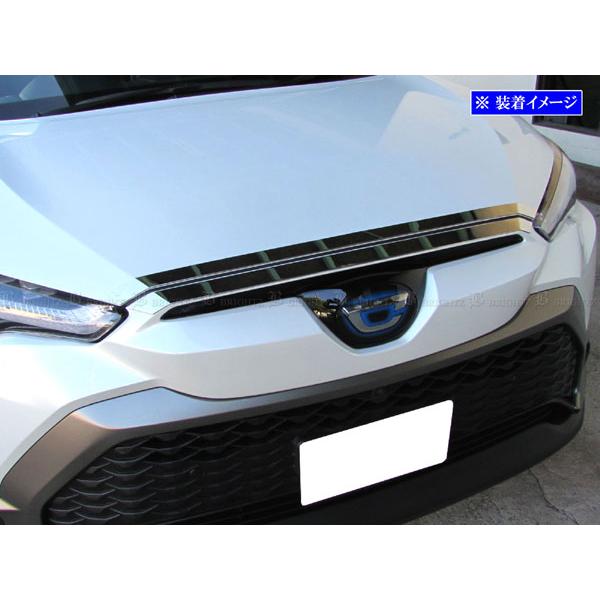 ブライツ(車) BRIGHTZ カローラクロス 10 11 15 前期 超鏡面