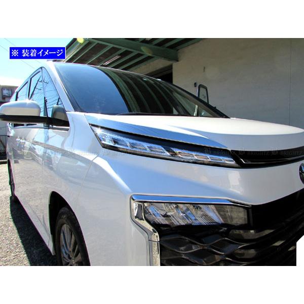 ブライツ(車) BRIGHTZ ヴォクシー 90 95 超鏡面ステンレスメッキ ブライツ(車) BRIGHTZ ヴォクシー 90 95 超鏡面ステンレスメッキ