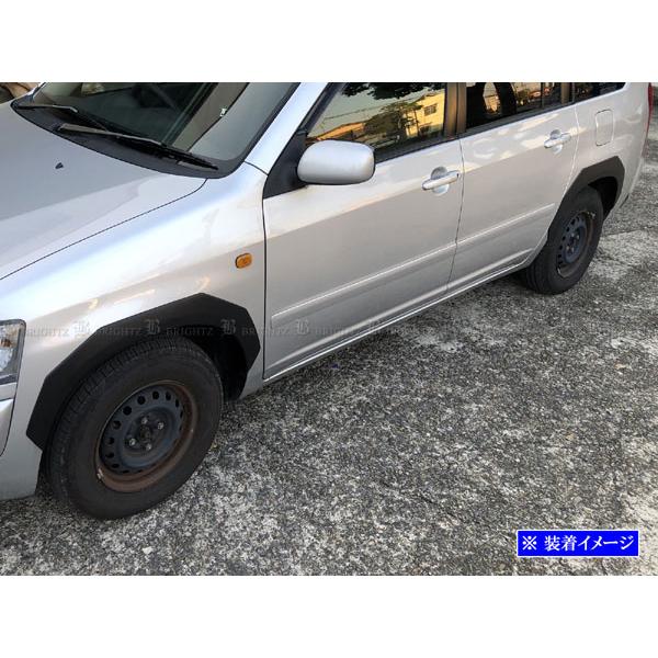 ブライツ(車) BRIGHTZ サクシードバン 50 51 52 55 オーバー