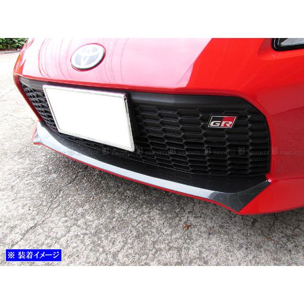 ブライツ(車) BRIGHTZ GR86 ZN8 ステンレスフロントバンパー
