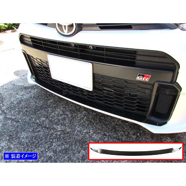 ブライツ(車) BRIGHTZ GRヤリス MXPA12 GXPA16 前期 ステンレス ブライツ(車) BRIGHTZ GRヤリス MXPA12 GXPA16 前期 ステンレス