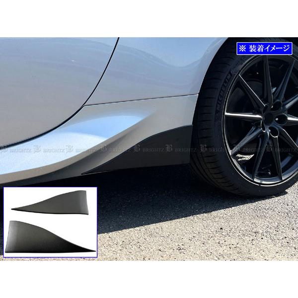 ブライツ(車) BRIGHTZ GR86 ZN8 リアサイドスカートカバー 黒 ブライツ(車) BRIGHTZ GR86 ZN8 リアサイドスカートカバー 黒
