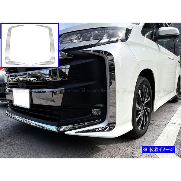 ブライツ(車) BRIGHTZ ノア 90 95 超鏡面ステンレスメッキ ブライツ(車) BRIGHTZ ノア 90 95 超鏡面ステンレスメッキ